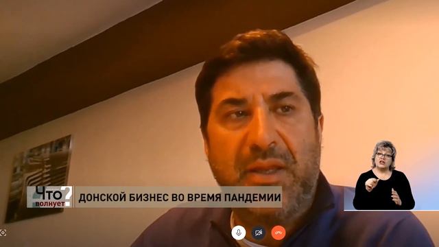 Что волнует? от 19 мая 2020 смотреть онлайн