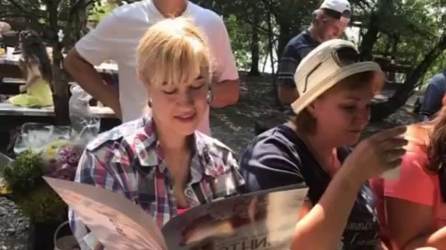 Семейный праздник для сотрудников (Байкальский Центр Образования г. Иркутск) смотреть онлайн