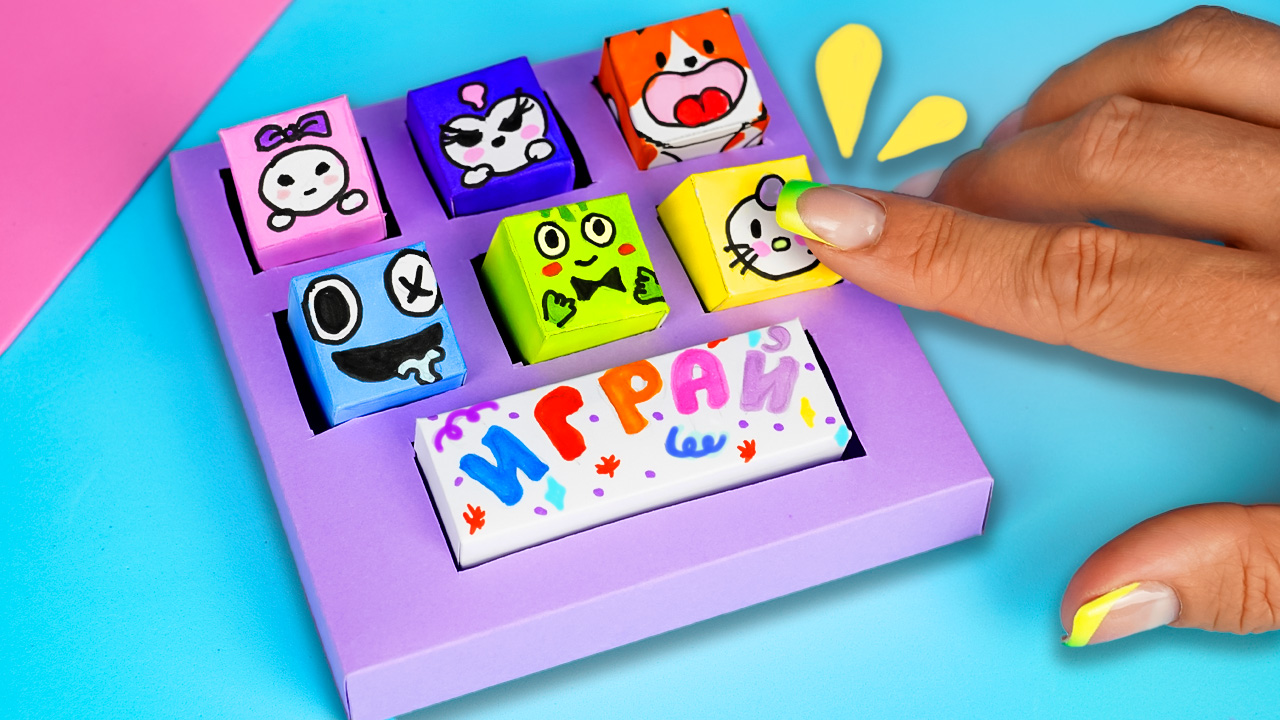 Настольная игра своими руками Как сделать игру из бумаги смотреть онлайн