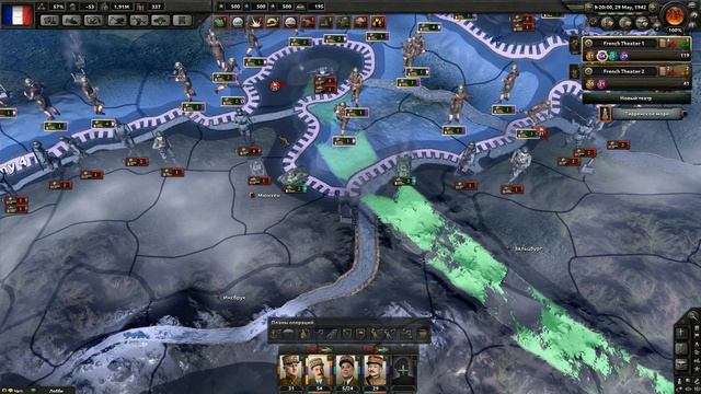 РЕЙХ ПАЛ! Hearts of Iron IV: Франция №6 смотреть онлайн