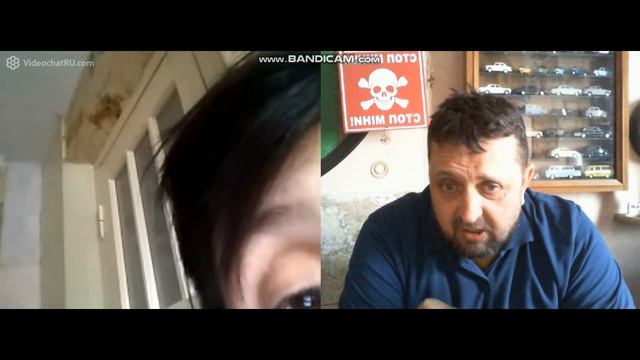 сердито, устало, не толерантно смотреть онлайн