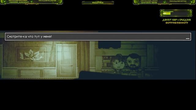 Играем в предложенную игру, мне сказали что это хоррор) | DISTRAINT: Deluxe Edition смотреть онлайн