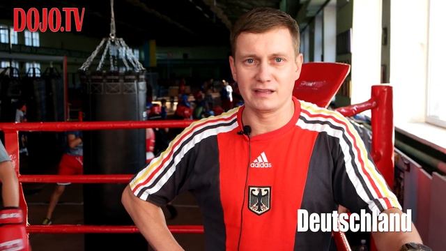 Запрошення на матчеву зустріч Україна Німеччина м Бровари смотреть онлайн