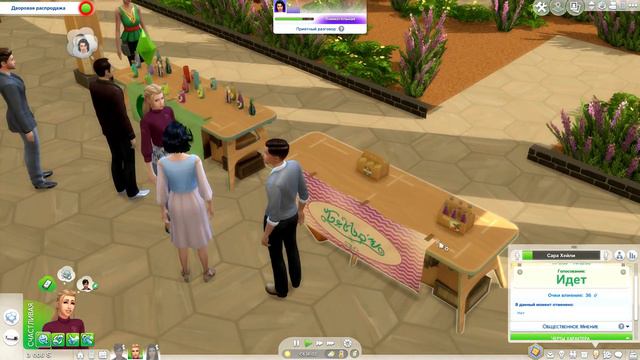 НАСЛЕДСТВО | The Sims 4 - Экологичная жизнь #6 смотреть онлайн