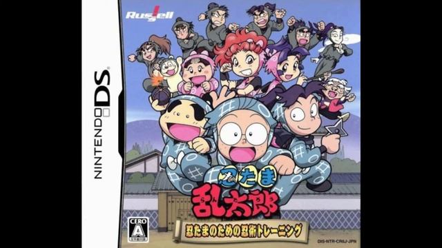 Shuriken no Dan - Nintama Rantarou: Nintama no Tame no Ninjutsu Training смотреть онлайн