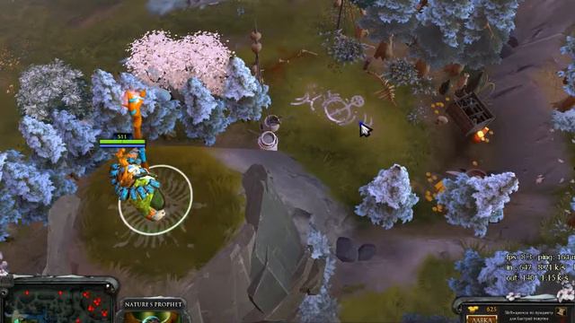 Абуз Dota 2 (1.02.2014) смотреть онлайн