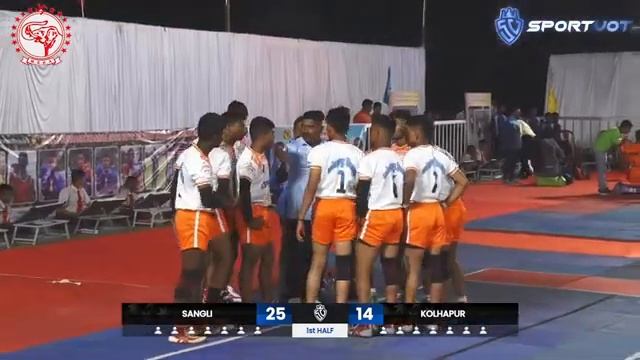 COURT 4 | 34th Kishor / Kishori Rajya Ajinkyapadh Kabaddi Spardha 2024 смотреть онлайн