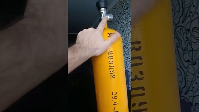 300 бар с рабочим давлением 7литровые смотреть онлайн