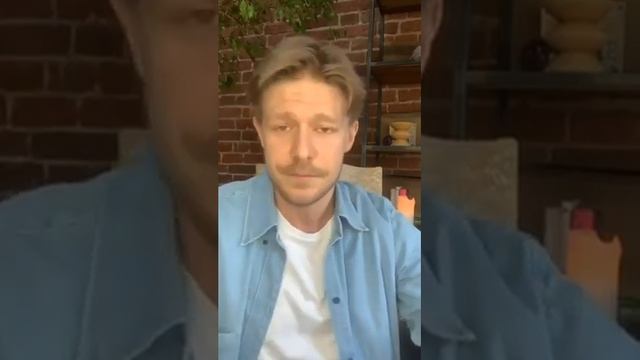 Никита Ефремов. #сказкинадому смотреть онлайн