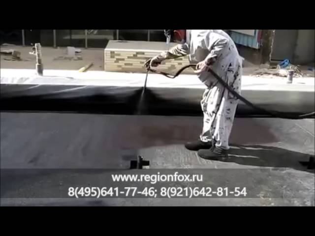 Нанесение жидкой резины. Rubby Spray. смотреть онлайн