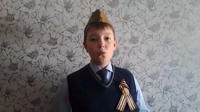 4А класс стих "Три товарища" смотреть онлайн