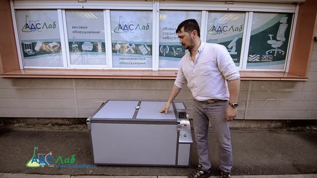 Камера Нормального Хранения (КНХ-72) смотреть онлайн