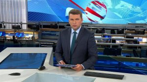 Выпуск программы "Время" в 21:00 от 02.08.2018