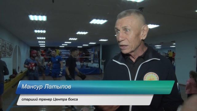 Центр бокса в Ишимбае воспитывает спортсменов международного класса смотреть онлайн