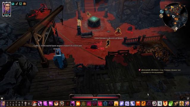 Самый сильный маг в игре. Часть 4