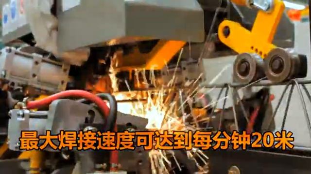 Линия для сварки треугольных каркасов TJK TJK MACHINERY смотреть онлайн