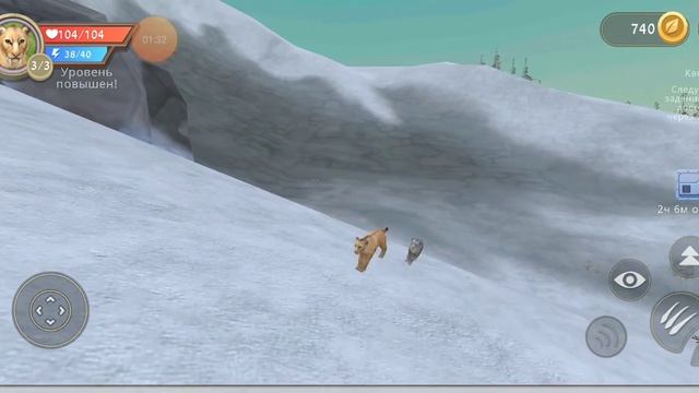 Кредо мое, подари мне полёт. Wild Craft. смотреть онлайн