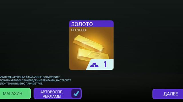 Need For Speed: No Limits 2018 Bugatti Chiron - Day 1 смотреть онлайн