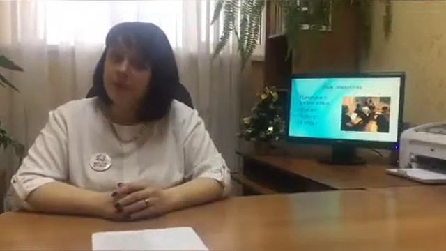 Видеопрезентация опыта работы Шулятиковой А. В. смотреть онлайн