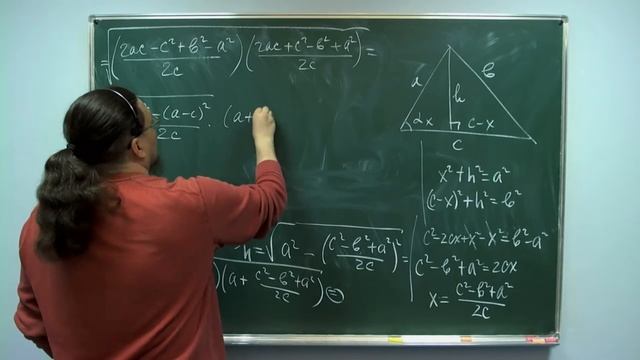 Как найти длину биссектрисы, медианы и высоты? | Ботай со мной #031 | Борис Трушин смотреть онлайн