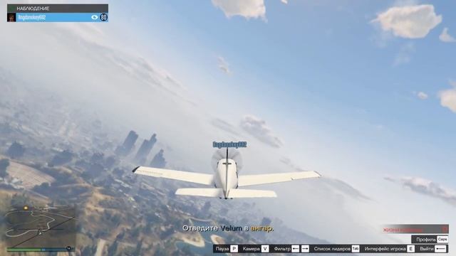 GTA ONLINE. Серия 98 [Организуем побег из тюрьмы] смотреть онлайн
