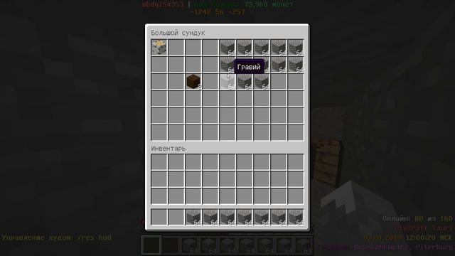 Civ Craft.Vime world.Копаем ресы с музычкой и разговорами смотреть онлайн
