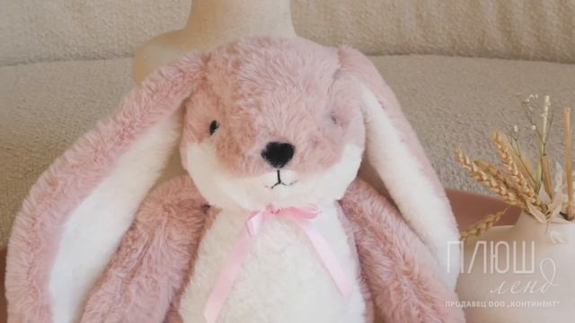 Мягкая игрушка Заяц розовый бренда Плюш Ленд смотреть онлайн