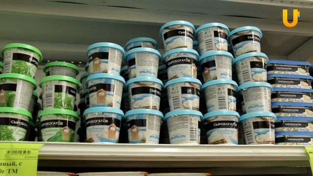 Вкусно и сытно. Что из себя представляет Светофор в Ишимбае смотреть онлайн