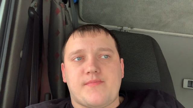 Как платят в T.K Делко смотреть онлайн