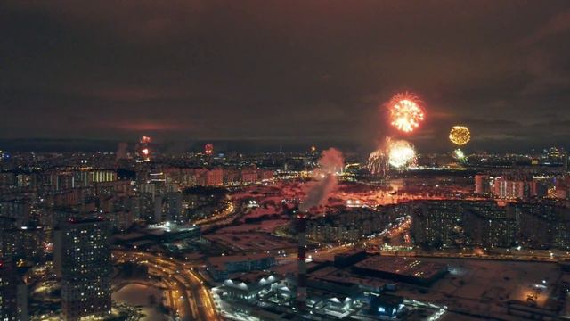 Салют ко Дню защитника Отечества смотреть онлайн