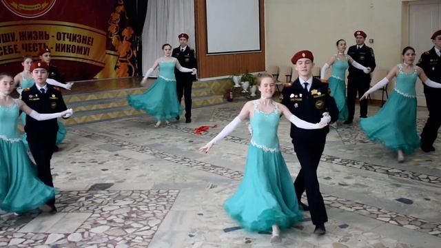 Вальс спасателей смотреть онлайн