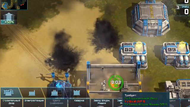 Art of War 3 смотреть онлайн
