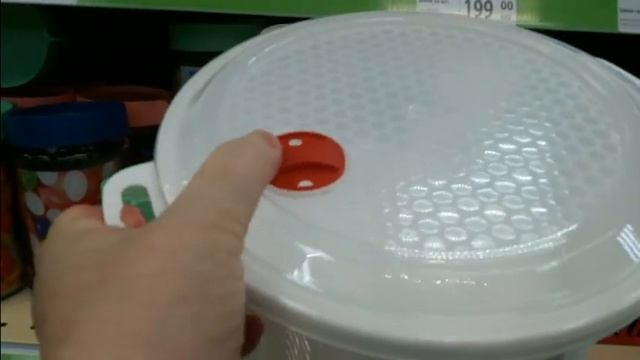 Фикс Прайс г.Москва Товары для сада-огорода и другие новинки. смотреть онлайн