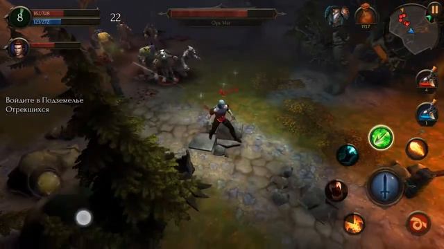 Arcane Quest Legends-Offline RPG смотреть онлайн