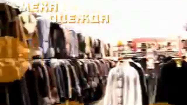 ТЦ "СИТИ-ЦЕНТР" (mov170908) смотреть онлайн