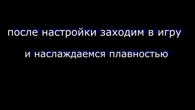 ЛУЧШИЙ ЭМУЛЯТОР ДЛЯ STANDOFF 2 ? смотреть онлайн