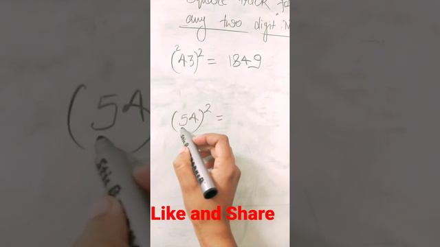 Square trick for any two digit number смотреть онлайн