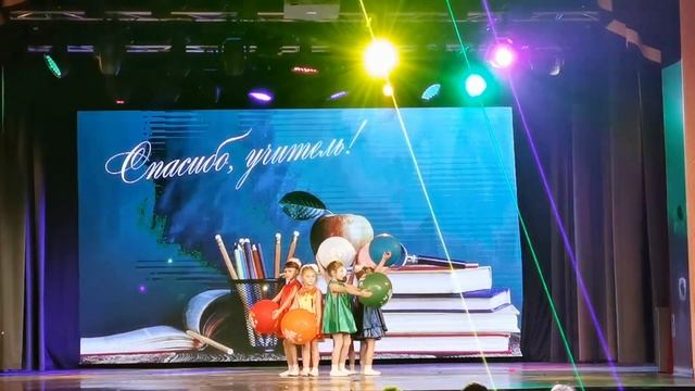 Танец "Радуга желаний" смотреть онлайн