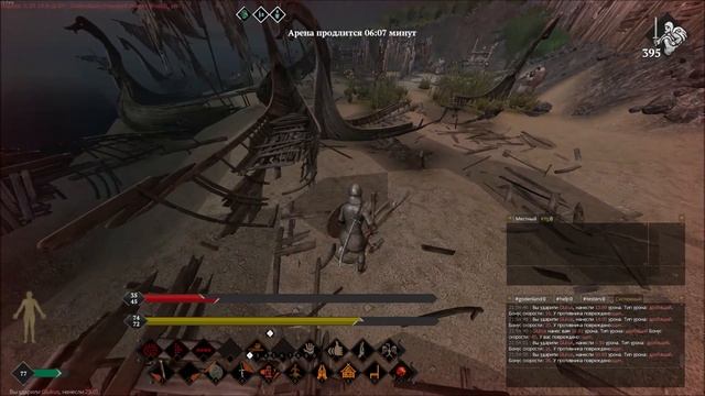 MeteoraX уже не та/Arena/Life is Feudal MMO смотреть онлайн