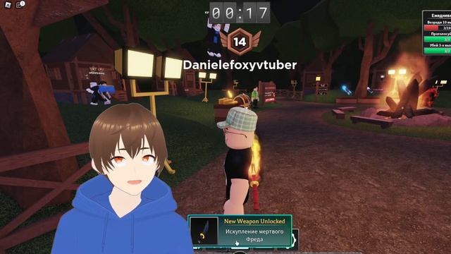 ?Я киллер в роблокс/играю с подпишиком #roblox смотреть онлайн