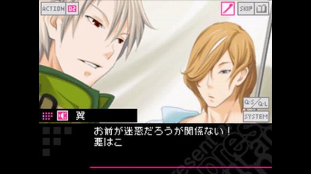 【VitaminX Evolution DS】実況プレイ part39 смотреть онлайн