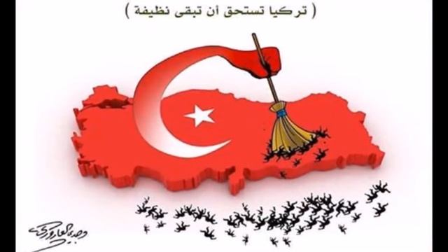 15 Temmuz & RTE смотреть онлайн