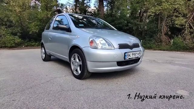 Toyota Yaris 1.0 2002 года, отзыв владельца смотреть онлайн