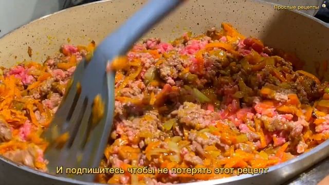 Авторские Блюда с Душой