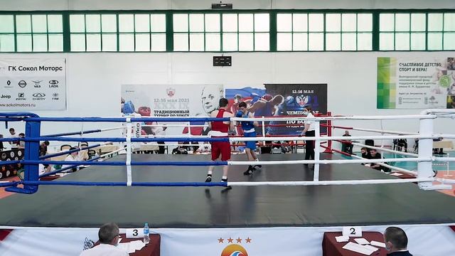 ТУРНИР ПО БОКСУ 2021 | ДЕНЬ 2 БОЙ № 50 смотреть онлайн