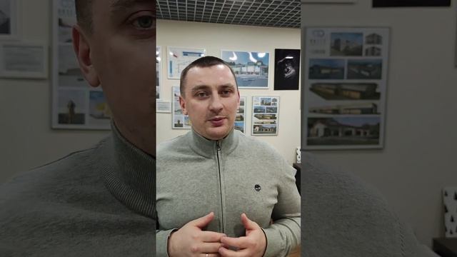 Получение разрешения на строительство, проектирование. Ввод объекта в эксплуатацию. смотреть онлайн