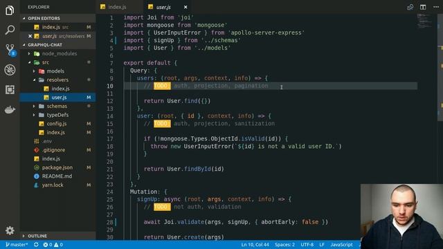MERN Stack & GraphQL - #9 Authentication (Part 1) смотреть онлайн