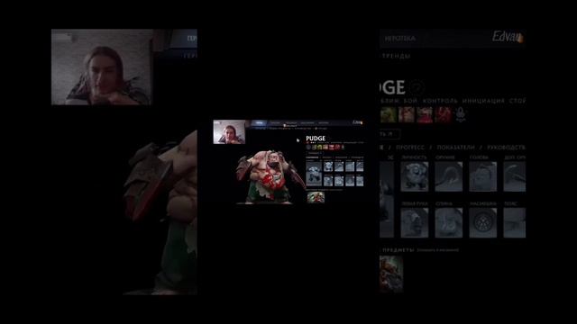 ИванЗолло читает имя пуджа #pudge #иванзоло #dota2 #тренды #рекомендации #реки смотреть онлайн