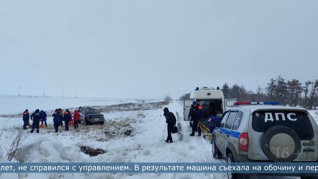 18.03.2022 Автомобиль слетел с дороги в Корсаковском районе