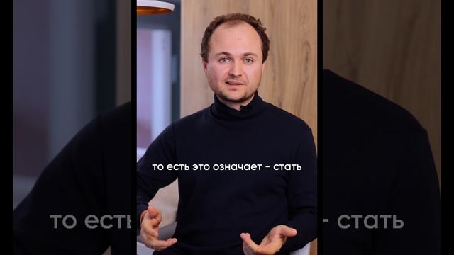 Как жена может повлиять на сепарацию мужа с его мамой. смотреть онлайн